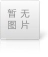 伺服液壓機(jī)和普通液壓機(jī)有哪些區(qū)別？